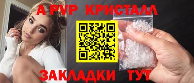 кокаин VHQ Усть-Илимск