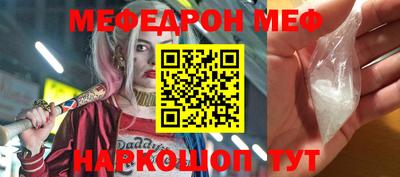 PSILOCYBIN Коммунар