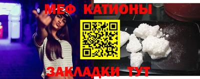 PSILOCYBIN Коммунар