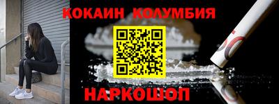 PSILOCYBIN Коммунар