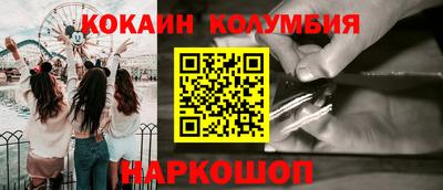 PSILOCYBIN Коммунар