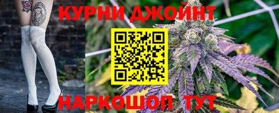 PSILOCYBIN Коммунар