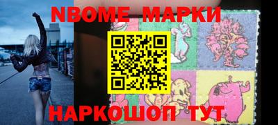 PSILOCYBIN Коммунар