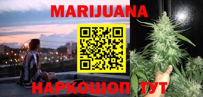 PSILOCYBIN Коммунар