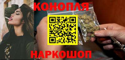 мет Комсомольск-на-Амуре