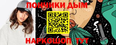 крисы Конаково