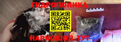 PSILOCYBIN Коммунар