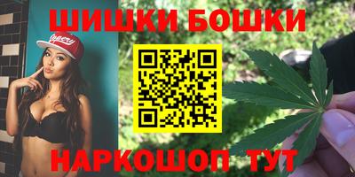 PSILOCYBIN Коммунар