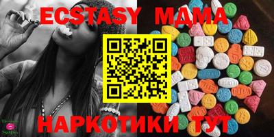 крисы Конаково