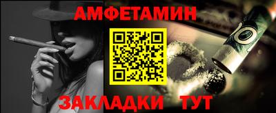 крисы Конаково
