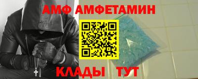 крисы Конаково