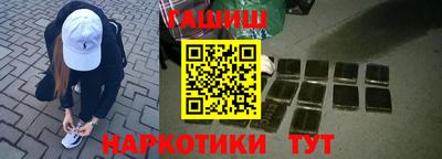 крисы Конаково
