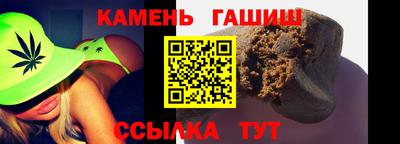 PSILOCYBIN Коммунар