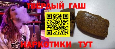 PSILOCYBIN Коммунар