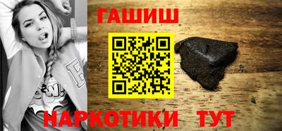PSILOCYBIN Коммунар