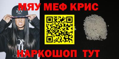 PSILOCYBIN Коммунар